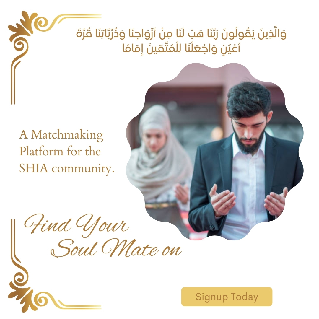 Find your matrimonial match matrimony shia